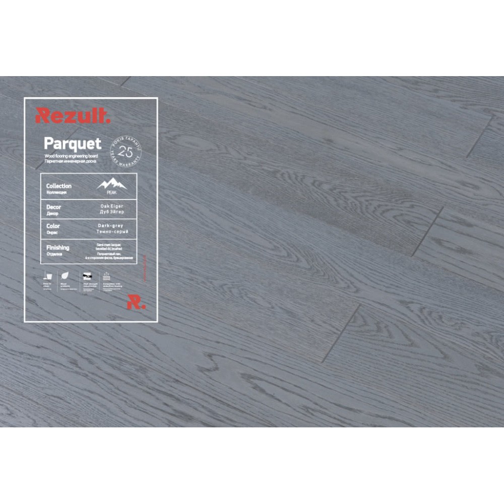 Δάπεδο Ξύλινο Προγιαλυσμένο-OAK eiger