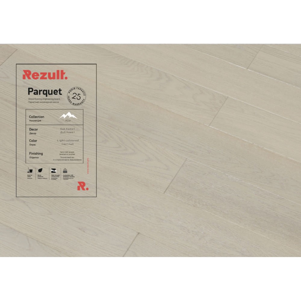 Δάπεδο Ξύλινο Προγιαλυσμένο-OAK KAMET