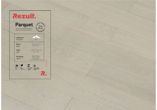 Δάπεδο Ξύλινο Προγιαλυσμένο-OAK KAMET rezult 