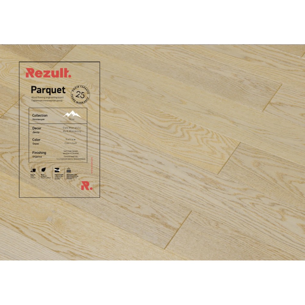 Δάπεδο Ξύλινο Προγιαλυσμένο-OAK MANASLU